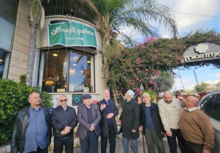 تغيير لافتة واسم مطعم الجاردن في ام الفحم إلى مطعم البستان 